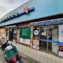 한독프라자약국 이미지