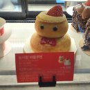 포레스트수목원(카페 입구, 뒷편) | [대구 카페] 달서구 수목원 대형 카페 / 공부하기 좋은 '스타벅스 대구수목원점'(시즌*신메뉴 소개)