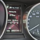 이원카센타 이미지