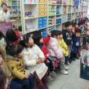 해님약국 이미지