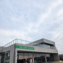 조천 제방화장실 1 | 제주 조천 카페 글로시말차 후기