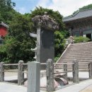 NR-18[구례로]-상-320 | [Mt.HikingKorea] 국내여행 지리산 Jirisan Mt.