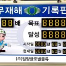 태림포장(주) 청원공장 네이버블로그