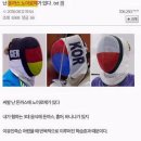 돈가스PC