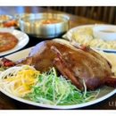 너른마당 이미지