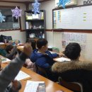 브릿지라잇학원 이미지