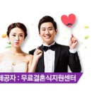 다있소 이미지
