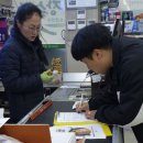 장수비닐봉투 이미지