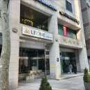 JK행정사 이미지