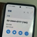 538 | W1. 강남 신상 웨딩홀 루클라비더화이트 상담 예약 538통한 후기