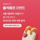 오초이스