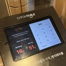 렌즈미 송도점 | 고쉐프의 신선한 초밥 송도점 후기 - 내돈내산으로 다녀온 송도 초밥 맛집
