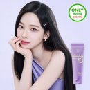 미쟝센 살롱10 프로 트리트먼트 120ml 3,900원 이미지