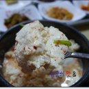 할머니순두부 이미지