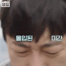 진미족발 - 파주시 산내로7번길 9-3 | 진미족발