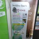 캘리초급 이미지