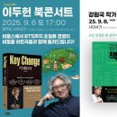 사이서가 이미지