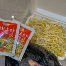 밧개회수산 | 태안 안면도 수산시장 회포장 횟집 바다수산 애견동반 식당