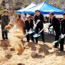 뿌리공원 이미지