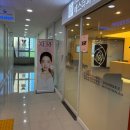 에스더의원 | [해운대피부과]부산 레이저제모 잘하는 곳, '에스더피부과' 🤝🏻