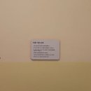 리틀 타이니 하우스 | 베이비페어 다녀왔어요 👶🏻💗 ~ 8월 18일 화요일까지 + 아빠도 출입 가능한 리틀라운지 수유실 위치 시설