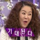 은도빌딩 | [Beauty] 눈썹문신제거 고민이라면? 😭 홍대입구역 은뷰티 리턴세럼 1회차 솔직후기✨