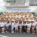 의료법인 양평의료재단 이미지