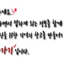 닥터페티앙동물병원 이미지