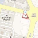 서정소아청소년과의원 이미지