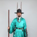 여의주전통의상
