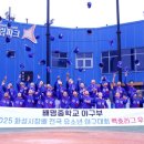 배명중학교 이미지