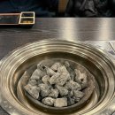 언주집 | 강남고기집 언주역맛집 고끌림 후기