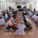 삼도어린이집 이미지
