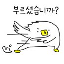 줄리스피자 이미지