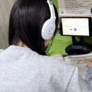 정원영어교습소 - 창원시 진해구 웅천동로1번길 28-15 | 정원영어교습소