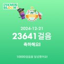 둔산로73번길 이미지