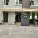 평택대동초등학교 네이버블로그