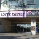 강북로 이미지