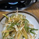 최고야식당 이미지