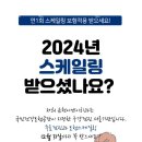 금천이엔이치과의원 이미지