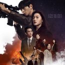 오락메니아 | 박찬욱이 만들어낸 지상 최고의 추석특집 가족오락코미디 영화 지금 바로 극장에서 만나보세