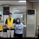 동화3리 경로당 이미지