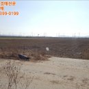 열대자보건진료소 이미지