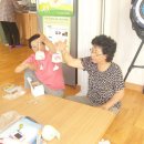 월촌경로당 이미지