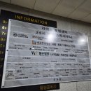 제일프라자 | 시흥맛집 배곧 가성비뷔페 고메스퀘어 내돈내산 후기