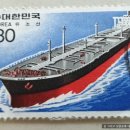 현대양행