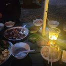 여울애꽃물들인 이미지