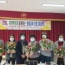 전남자연과학고등학교 이미지