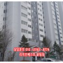 제일하이빌1차 이미지