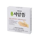 고려수지침학회